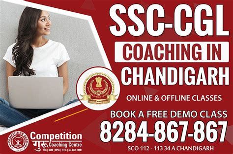 Best SSC CGL coaching in Chandigarh by Competition Guru.